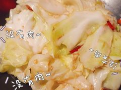-湘里乡亲甲王二老店