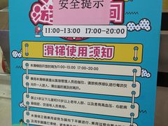 -中粮万科长阳半岛