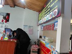 -关中老碗面(浐灞店)