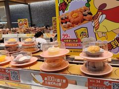 -争鲜回转寿司(朝北大悦城店)