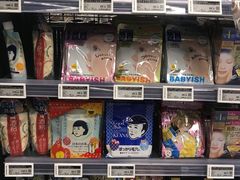-BLT精品超市(国贸商城店)