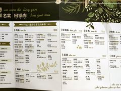 -一麻一辣麻辣香锅(方庄店)