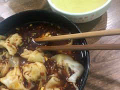 -继红顺河抄手名小吃