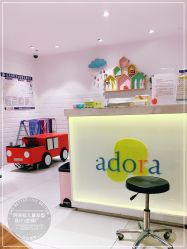 -阿朵拉儿童发型设计(金狮广场店)