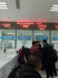 点击看大图 -上海市儿童医院(泸定路院区)