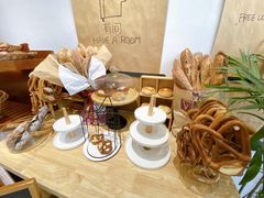 -HAVE A ROOM·有间质果(总店)