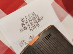 -西贝(华发商都店)