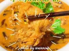 小鸡炖蘑菇-關東雪东北菜(中庚漫游城店)