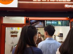 -莫朗核桃饼(虹泉路店)