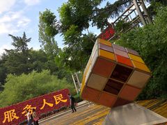 -中国人民解放军总医院(301医院)