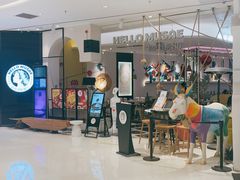 门面-HELLO MUSAE 拾光缪斯餐厅·纯正希腊风味(苏州中心店)