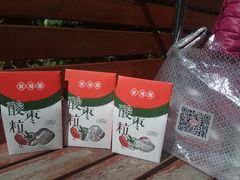 -望湘园·湖南菜(宏伊店)