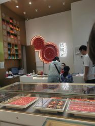 -结绳记(西北旺万象汇店)
