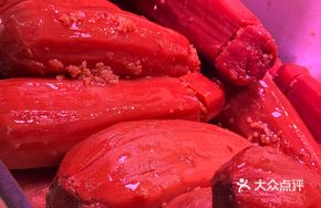 Nanjing's First Honey-glazed Lotus Root