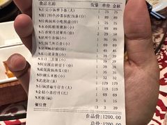 -临家闽南菜(宝洲路店)