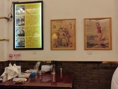 -三两春(浦三路店)