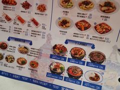 -宝葫芦西北茶食铺(中发源店)