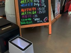 -Manner Coffee(IFS一楼店)