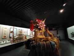 -鄂州市博物馆