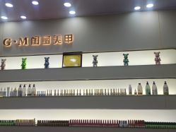-闺蜜美甲
