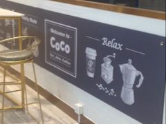 -CoCo都可(福州宝龙广场店)