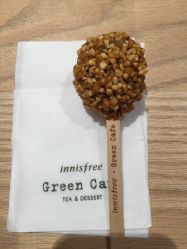 -悦诗风吟innisfree