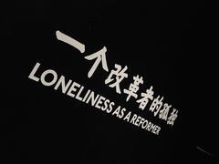 -张之洞与武汉博物馆