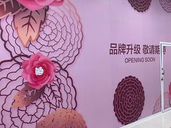 -麦凯乐(尚志大街店)
