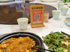 -状元楼(金溪路店)