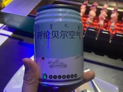 -很久以前羊肉串(清河店)