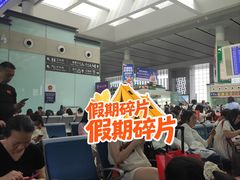 -合肥南站