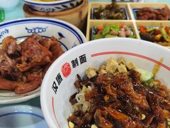 -汉唐守艺人·河北面馆(民心河店)