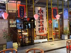 -水煮三国·川鲁江湖菜(香山店)