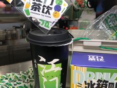 -烧柠·柠檬茶(大融城店)