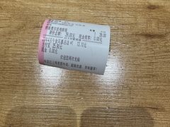 -豪客来牛排(金鼎广场店)