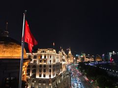 -外滩8号 whisky bar(金延大厦店)