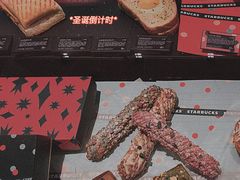 -星巴克臻选(广州好世界广场店)