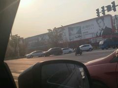 -古南都·江苏酒家(建宁路店)