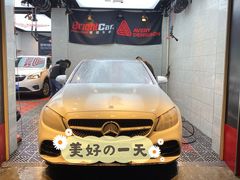 -车咖车美·AX隐形车衣改色膜
