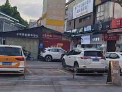 -龙洞步行街