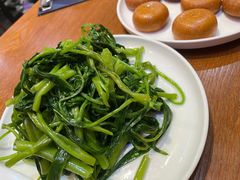 时蔬蘸水菜-盛世盐帮·自贡特色(总店)