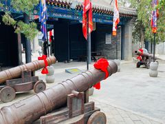 -内蒙古将军衙署博物院