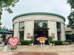 -星巴克(迪士尼小镇店)