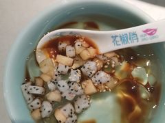 -花椒俏川菜小馆(南海万达店)