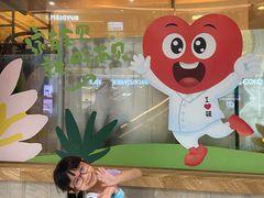 -西贝(深圳卓悦汇店)