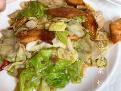 -巴依老爷·新疆美食(上城区天城路店)