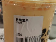 -果呀呀(国金街店)