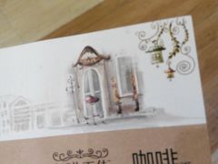 -大摩华尔街生活广场