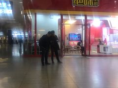 门面-南城香(北京南站店)