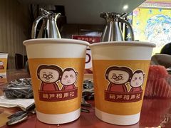 -南风大剧院莎梦二人转剧场